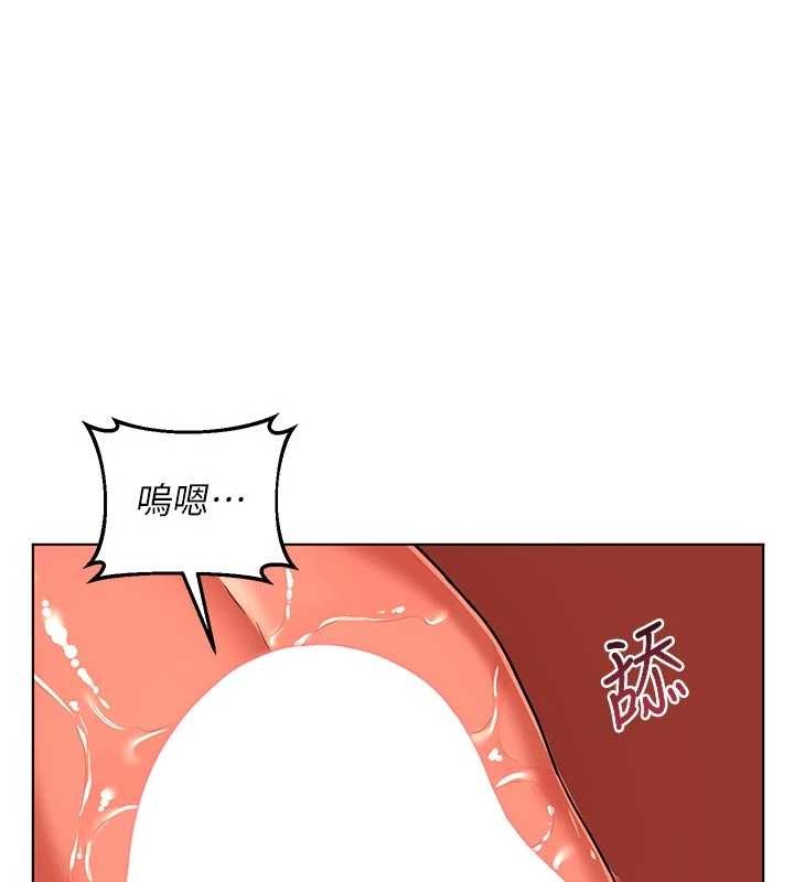 熟女交换计画第54話-被兒子看到做愛的樣子