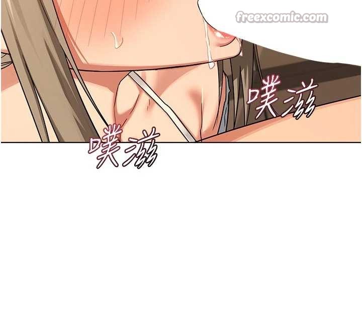 熟女交换计画第54話-被兒子看到做愛的樣子