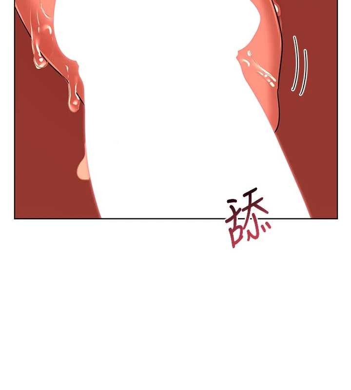 熟女交换计画第54話-被兒子看到做愛的樣子