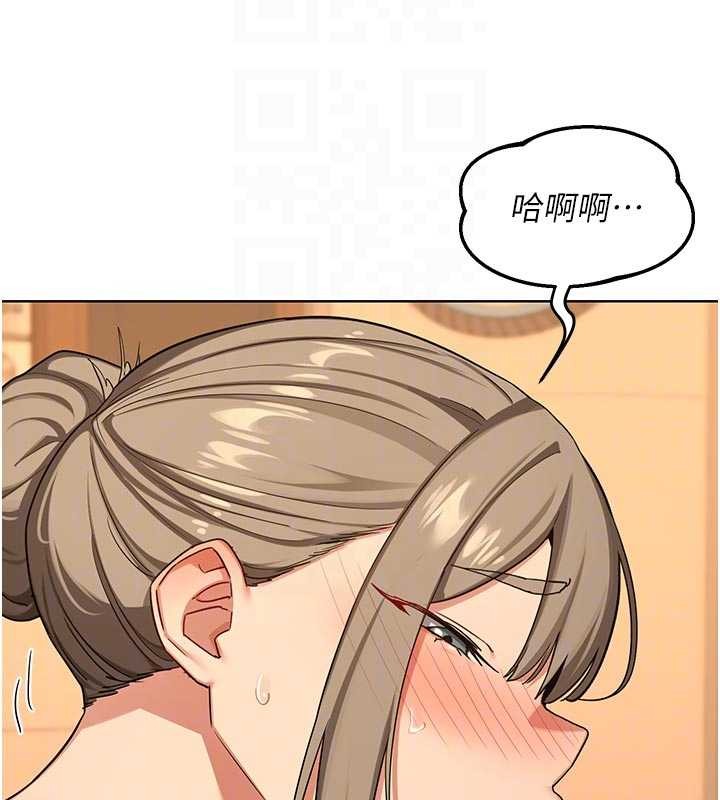 熟女交换计画第54話-被兒子看到做愛的樣子