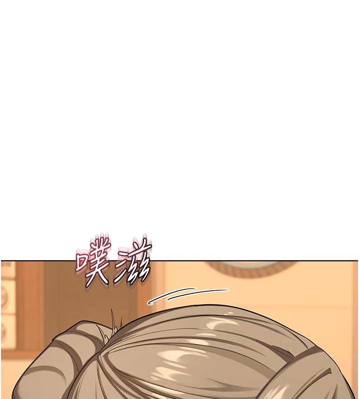 熟女交换计画第54話-被兒子看到做愛的樣子