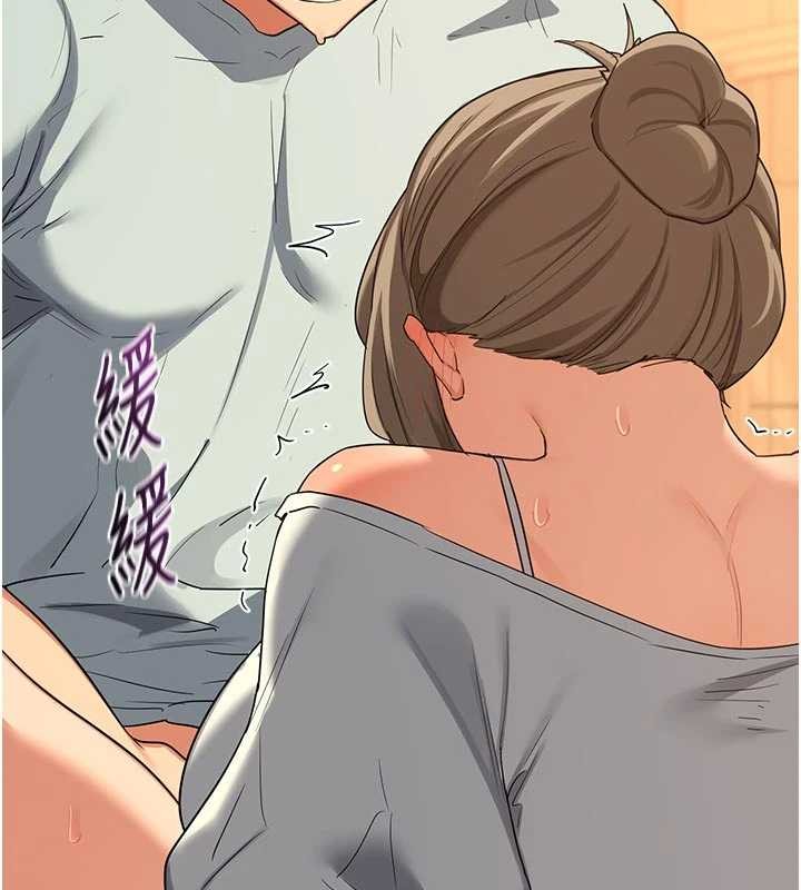 熟女交换计画第54話-被兒子看到做愛的樣子