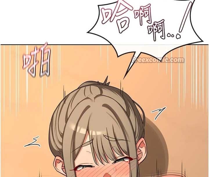 熟女交换计画第54話-被兒子看到做愛的樣子