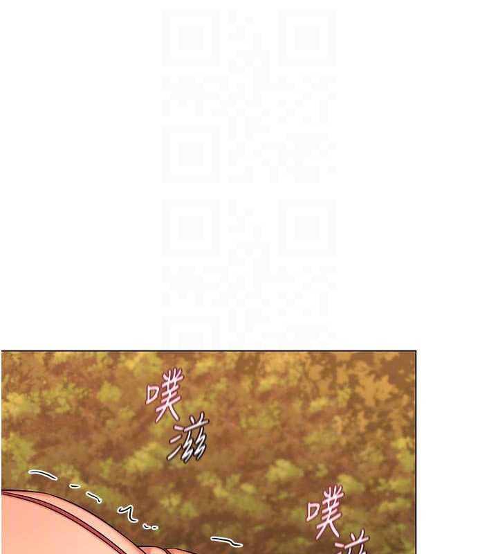 熟女交换计画第54話-被兒子看到做愛的樣子