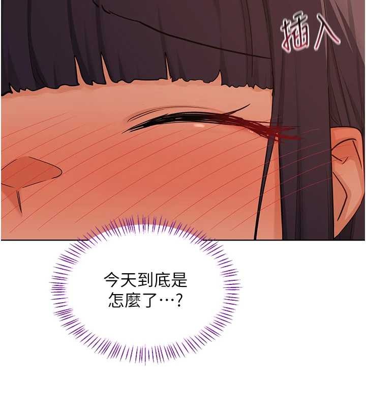 熟女交换计画第54話-被兒子看到做愛的樣子