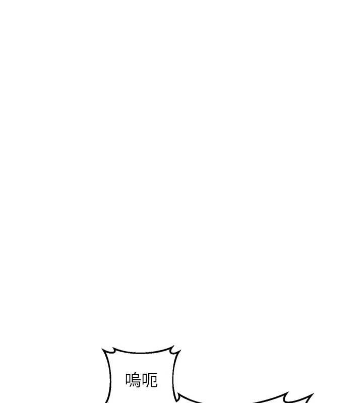 熟女交换计画第54話-被兒子看到做愛的樣子