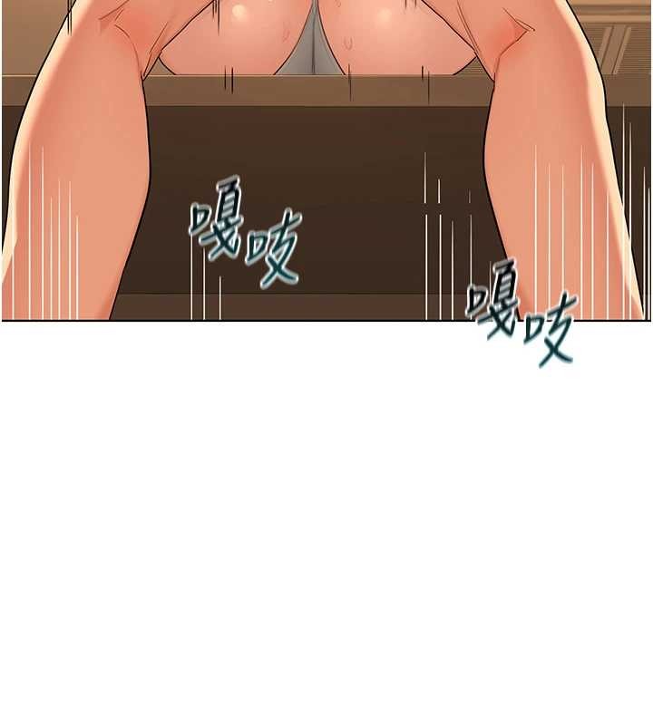 熟女交换计画第54話-被兒子看到做愛的樣子