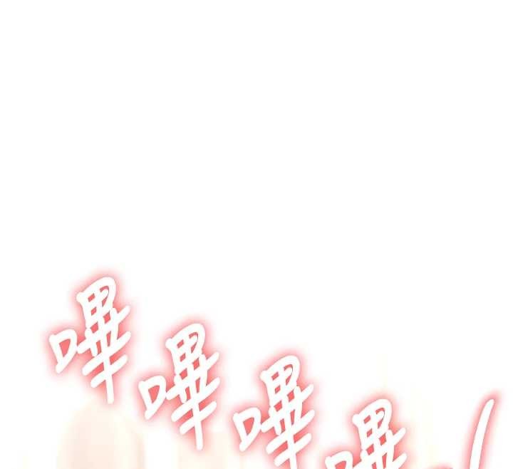 特色新视界第23話-一大早就這麼刺激嗎?