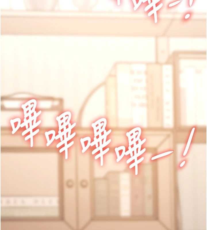 特色新视界第23話-一大早就這麼刺激嗎?