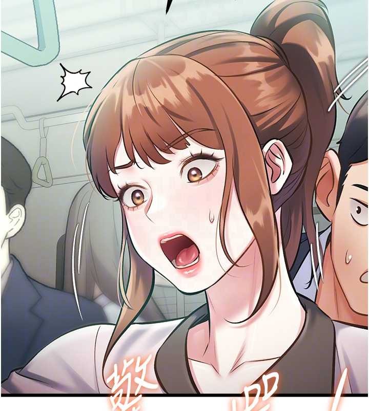 特色新视界第23話-一大早就這麼刺激嗎?