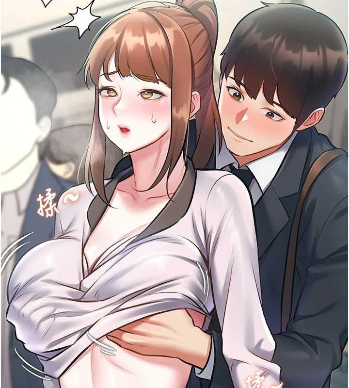 特色新视界第23話-一大早就這麼刺激嗎?