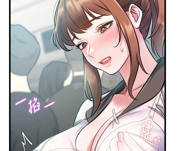 特色新视界第23話-一大早就這麼刺激嗎?