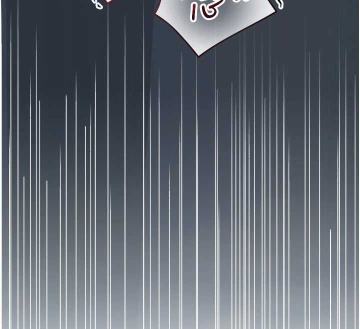 特色新视界第23話-一大早就這麼刺激嗎?