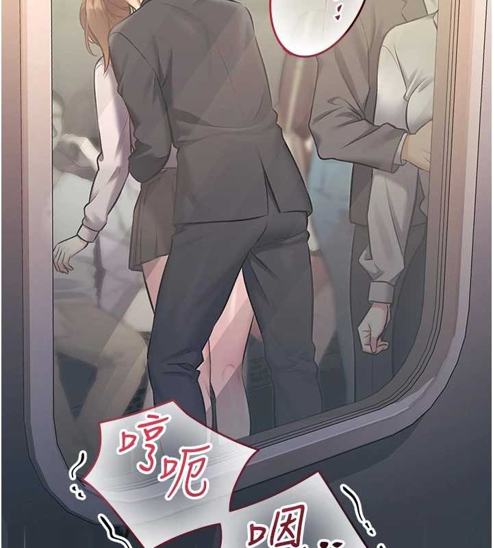 特色新视界第23話-一大早就這麼刺激嗎?