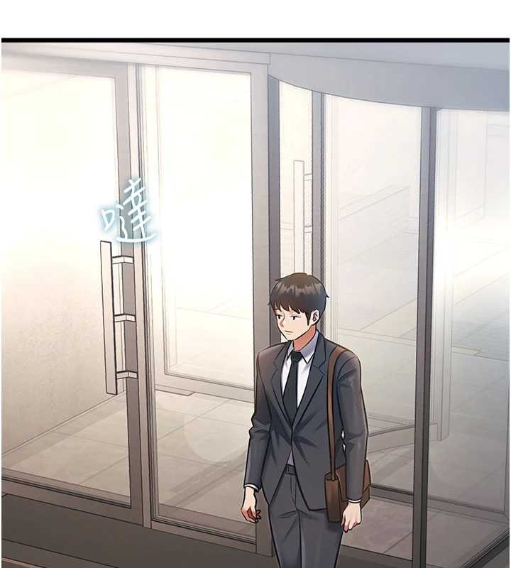 特色新视界第23話-一大早就這麼刺激嗎?