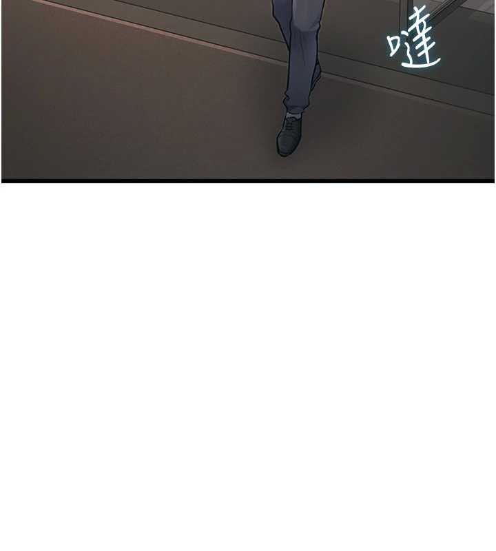 特色新视界第23話-一大早就這麼刺激嗎?