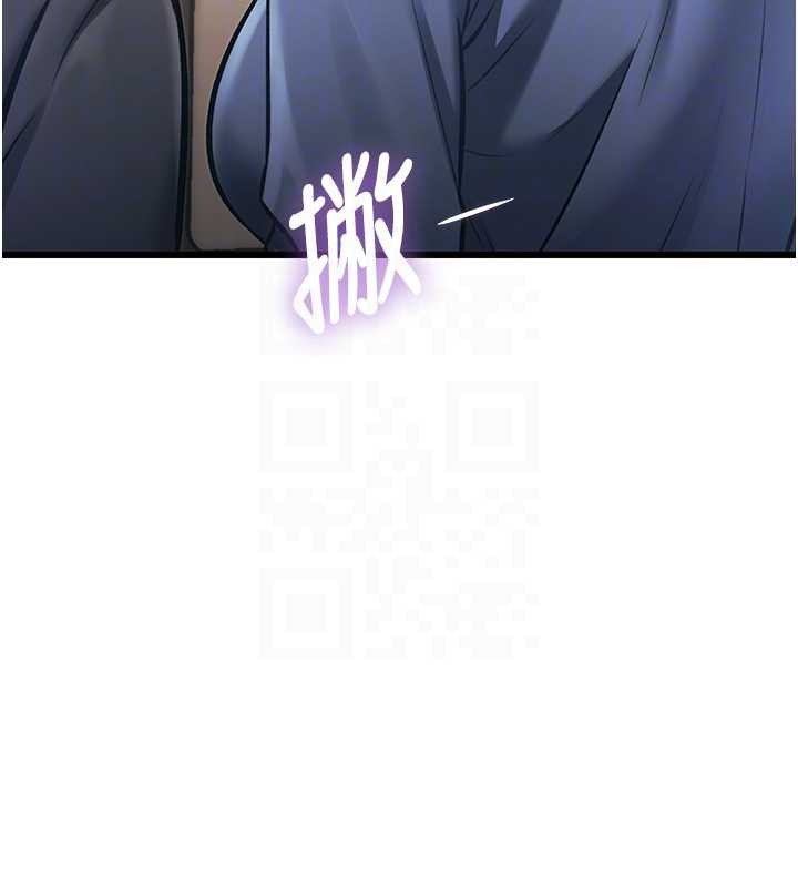 特色新视界第23話-一大早就這麼刺激嗎?