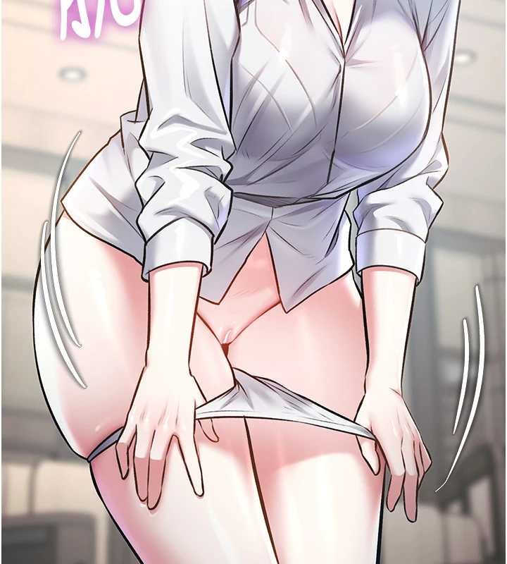 特色新视界第23話-一大早就這麼刺激嗎?