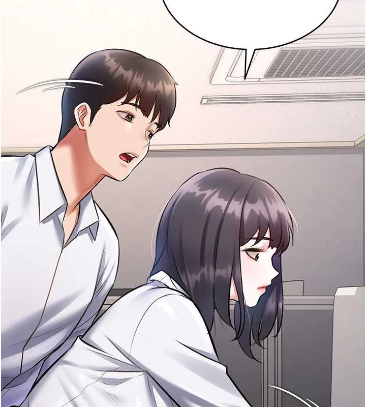 特色新视界第23話-一大早就這麼刺激嗎?