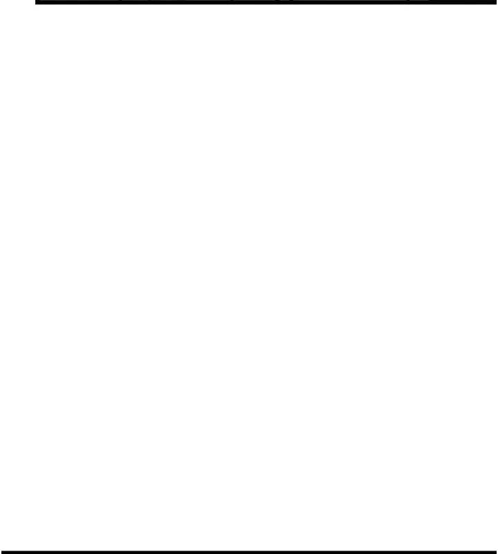 特色新视界第23話-一大早就這麼刺激嗎?