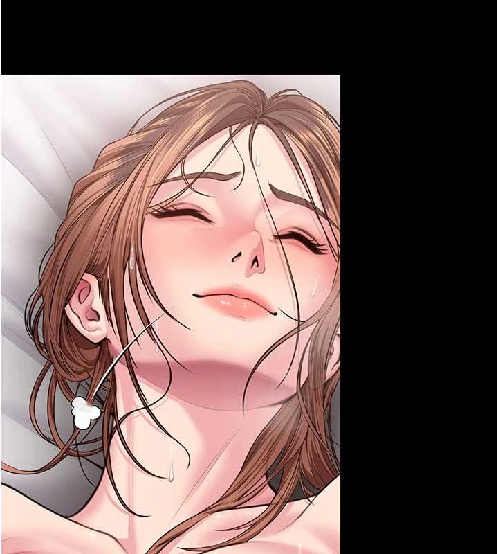 守护妳第16話-妳有戀童癖嗎?!