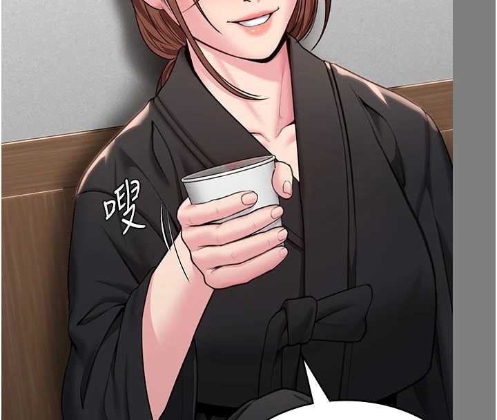 守护妳第16話-妳有戀童癖嗎?!