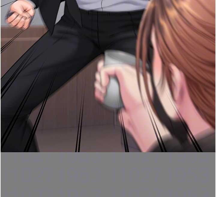 守护妳第16話-妳有戀童癖嗎?!