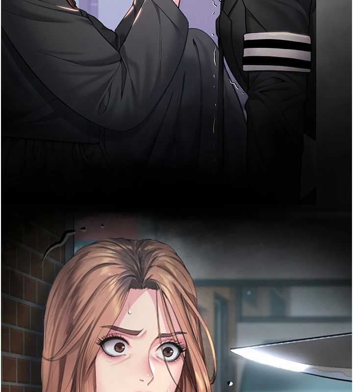 守护妳第16話-妳有戀童癖嗎?!