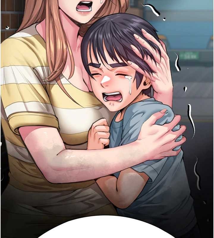 守护妳第16話-妳有戀童癖嗎?!