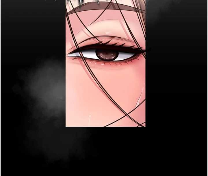 守护妳第16話-妳有戀童癖嗎?!