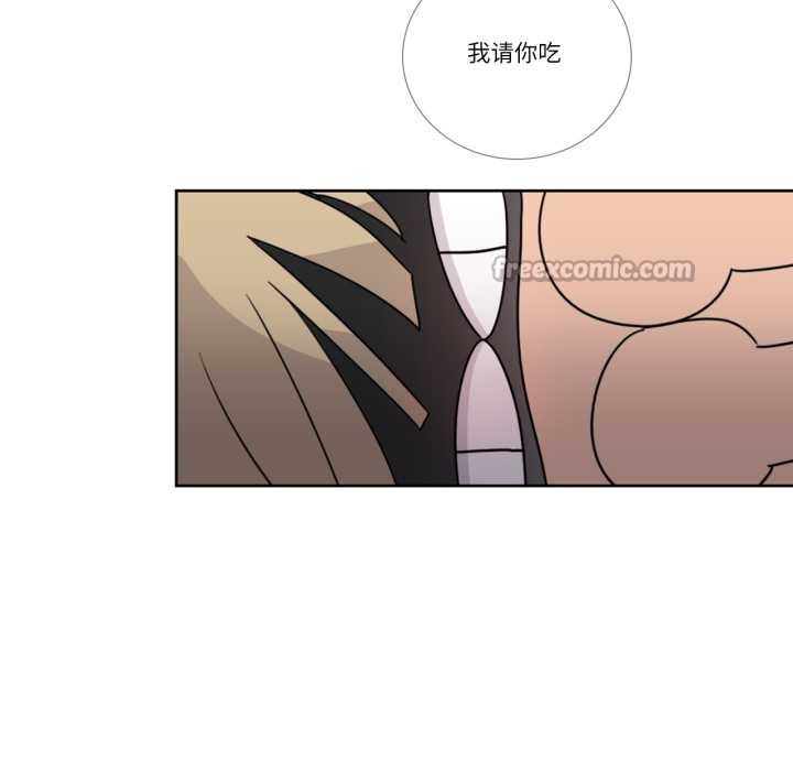 请与我私语第34話