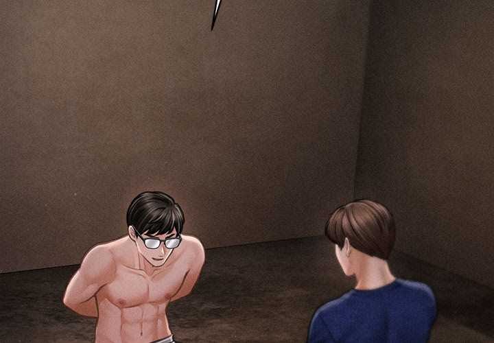 会长家的小儿子第49話