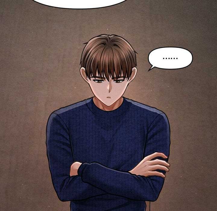 会长家的小儿子第49話