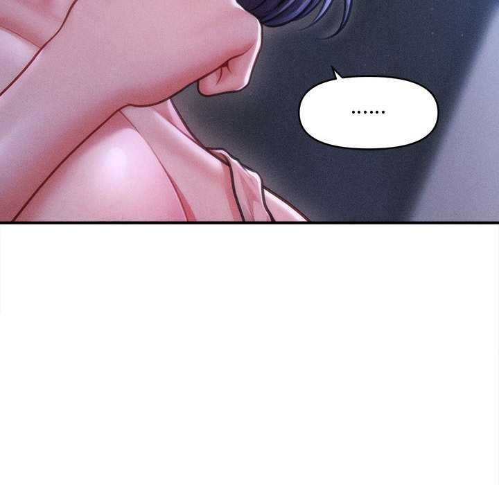 会长家的小儿子第49話