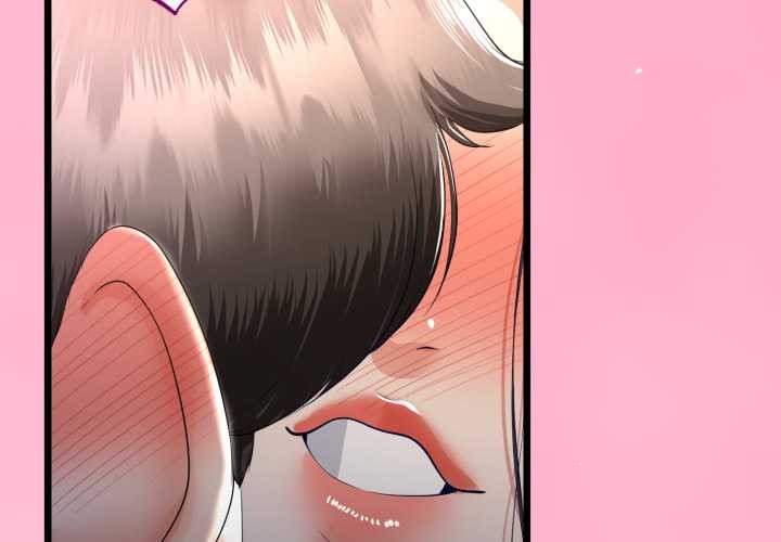 与初恋的以外同居第50話