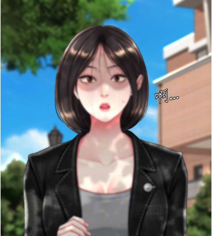 復仇母女丼第136話-家人是唯一軟肋