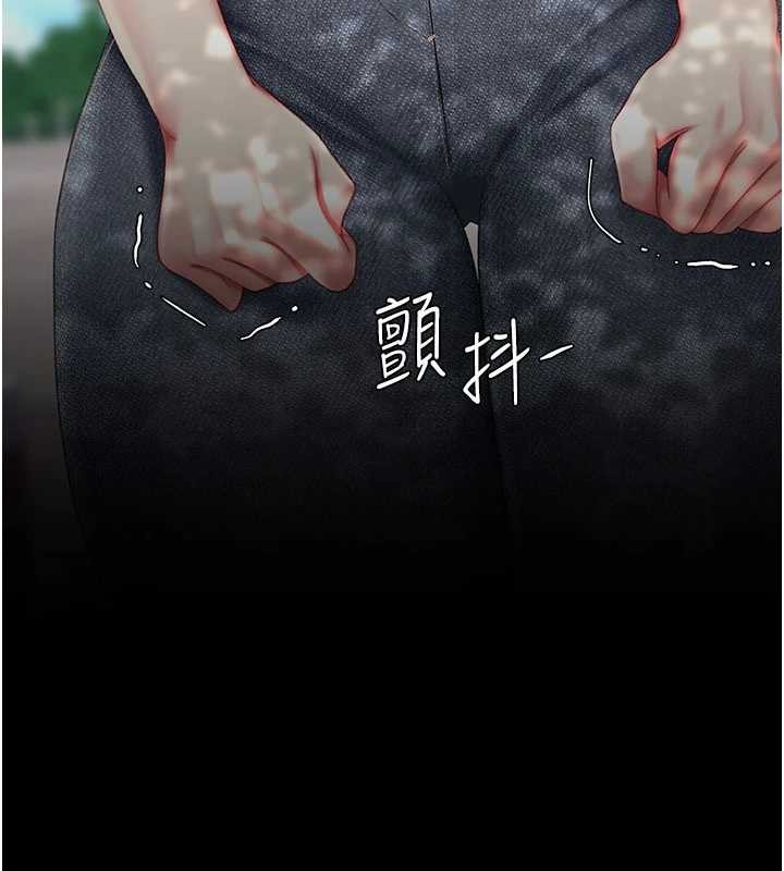 復仇母女丼第136話-家人是唯一軟肋