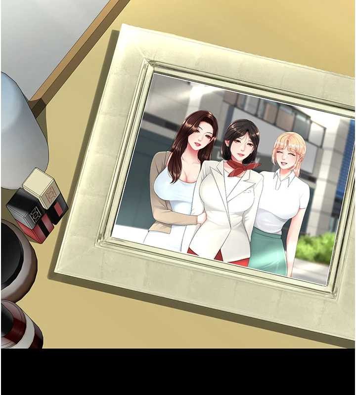 復仇母女丼第136話-家人是唯一軟肋