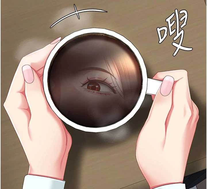 復仇母女丼第136話-家人是唯一軟肋