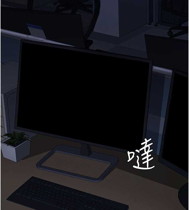 復仇母女丼第136話-家人是唯一軟肋