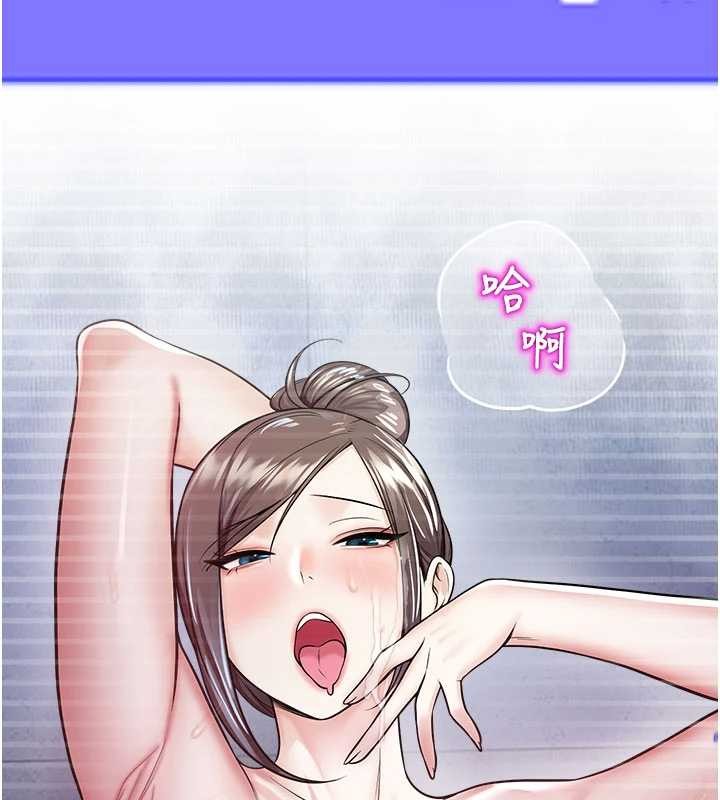 校园禁播角落第20話-說好要給你「謝禮」