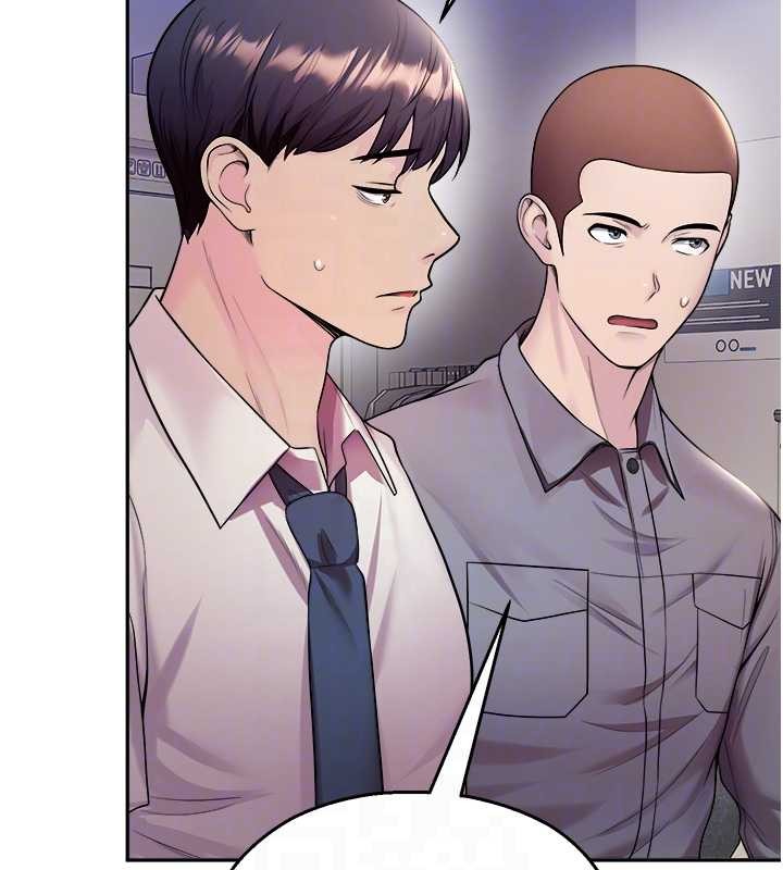 校园禁播角落第20話-說好要給你「謝禮」