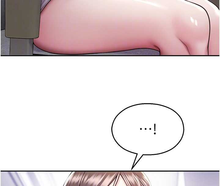 校园禁播角落第20話-說好要給你「謝禮」