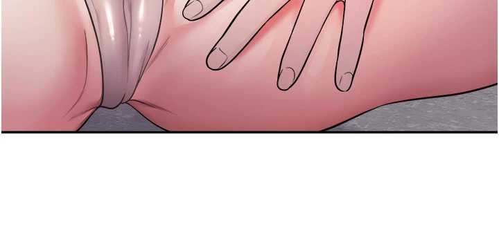 校园禁播角落第20話-說好要給你「謝禮」