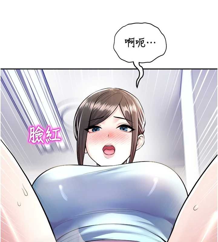 校园禁播角落第20話-說好要給你「謝禮」