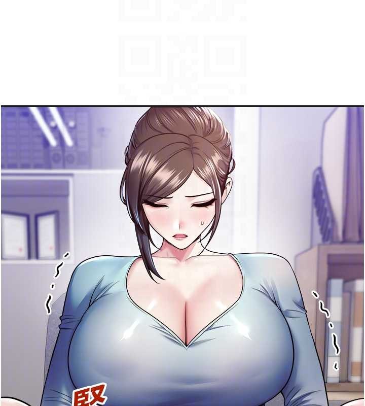 校园禁播角落第20話-說好要給你「謝禮」