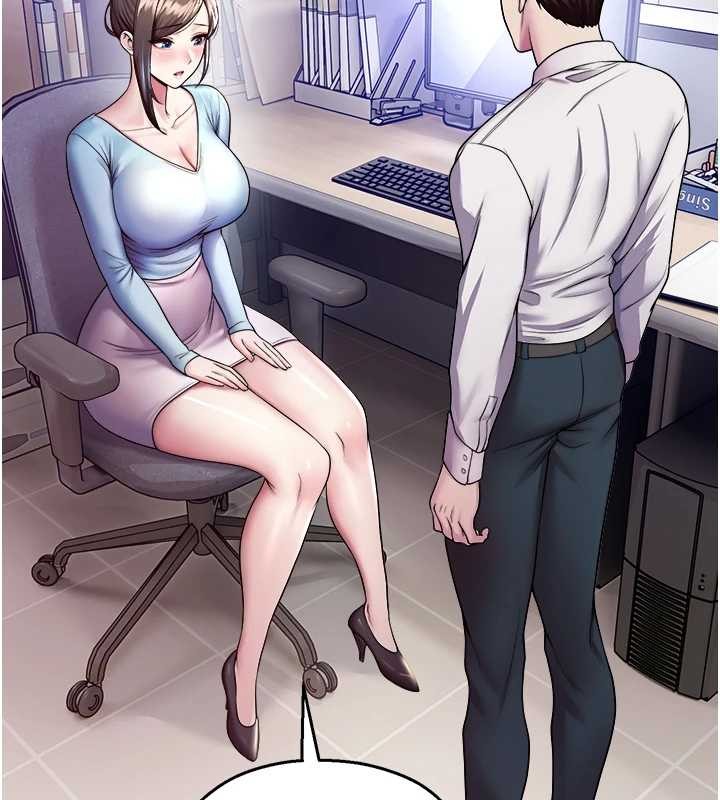 校园禁播角落第20話-說好要給你「謝禮」