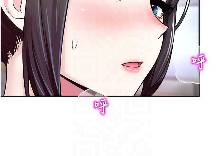 校园禁播角落第20話-說好要給你「謝禮」