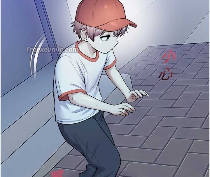 校园禁播角落第20話-說好要給你「謝禮」