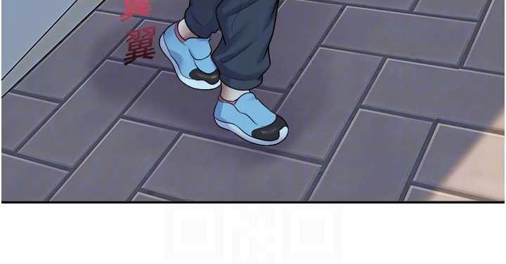 校园禁播角落第20話-說好要給你「謝禮」